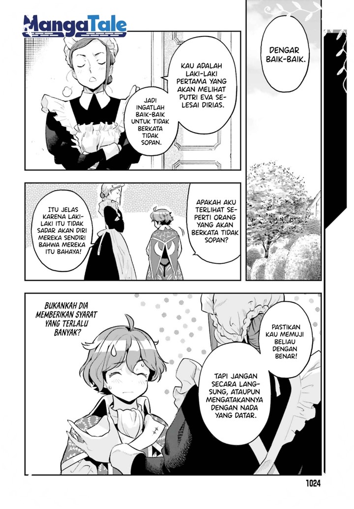 Genkai Koe No Tenpu wa, Tensei-sha ni Shika Atsukaenai – Overlimit Skill Holders – Chapter 17 Gambar 26