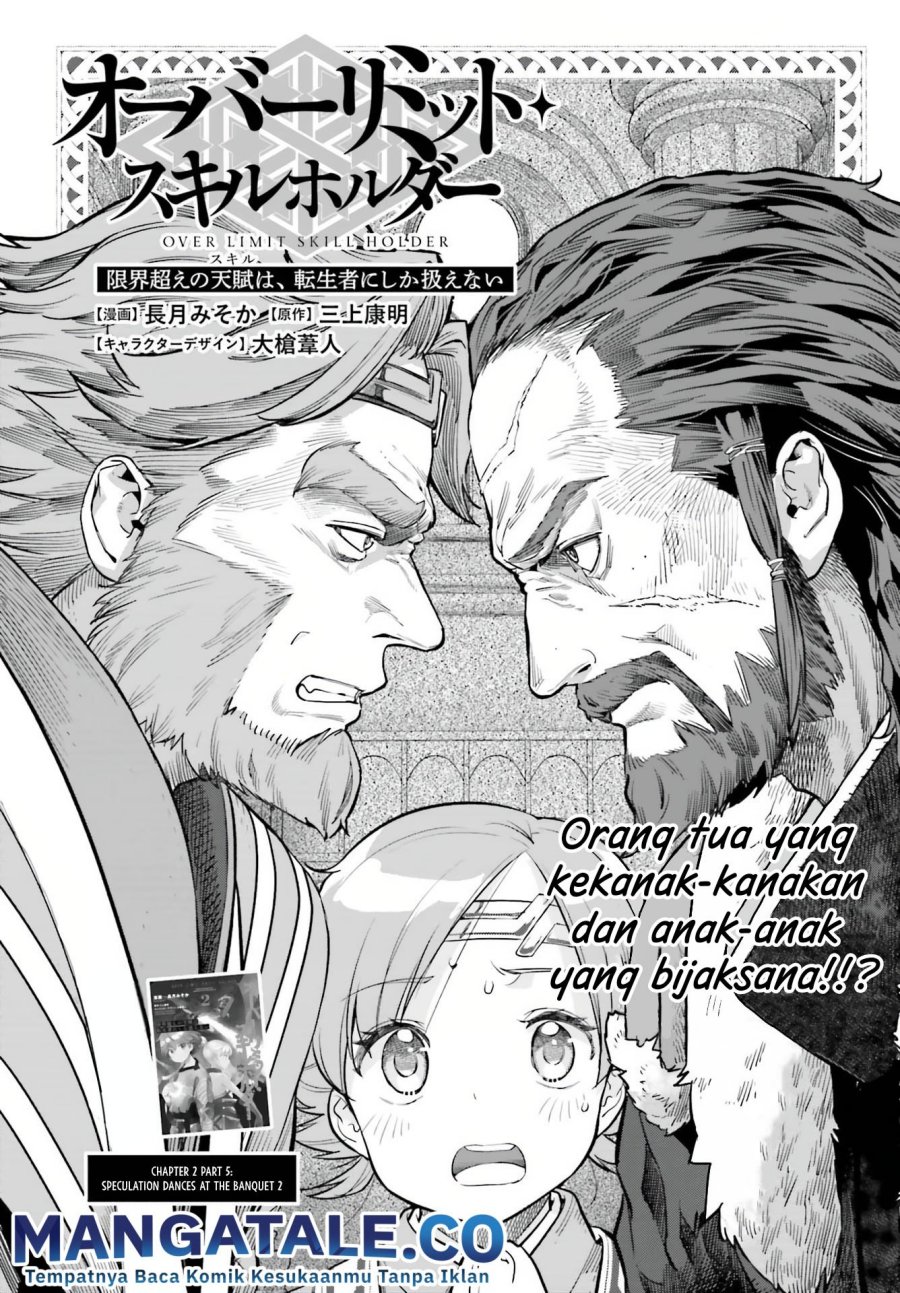 Genkai Koe No Tenpu wa, Tensei-sha ni Shika Atsukaenai – Overlimit Skill Holders – Chapter 20 Gambar 2