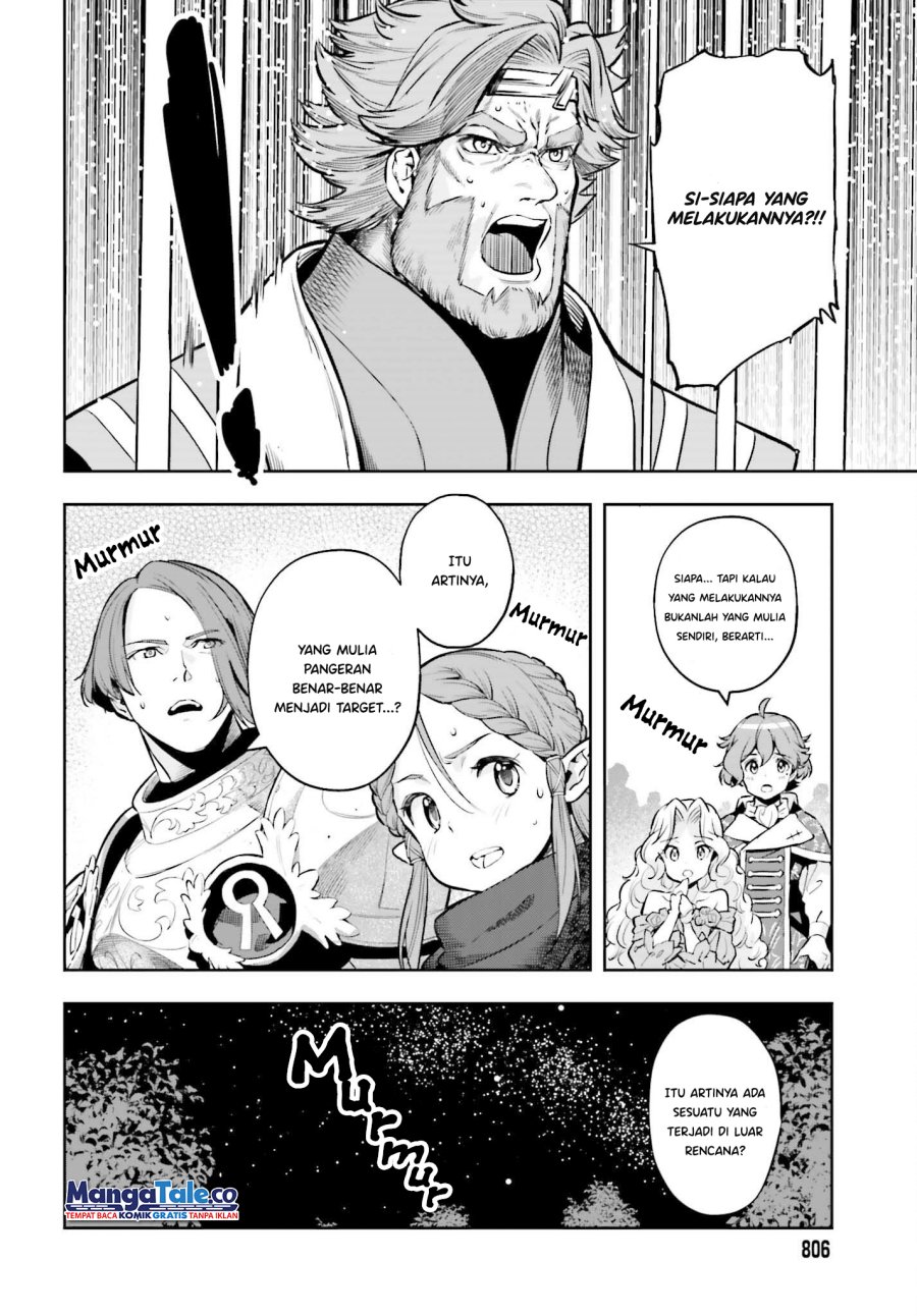 Genkai Koe No Tenpu wa, Tensei-sha ni Shika Atsukaenai – Overlimit Skill Holders – Chapter 21 Gambar 16