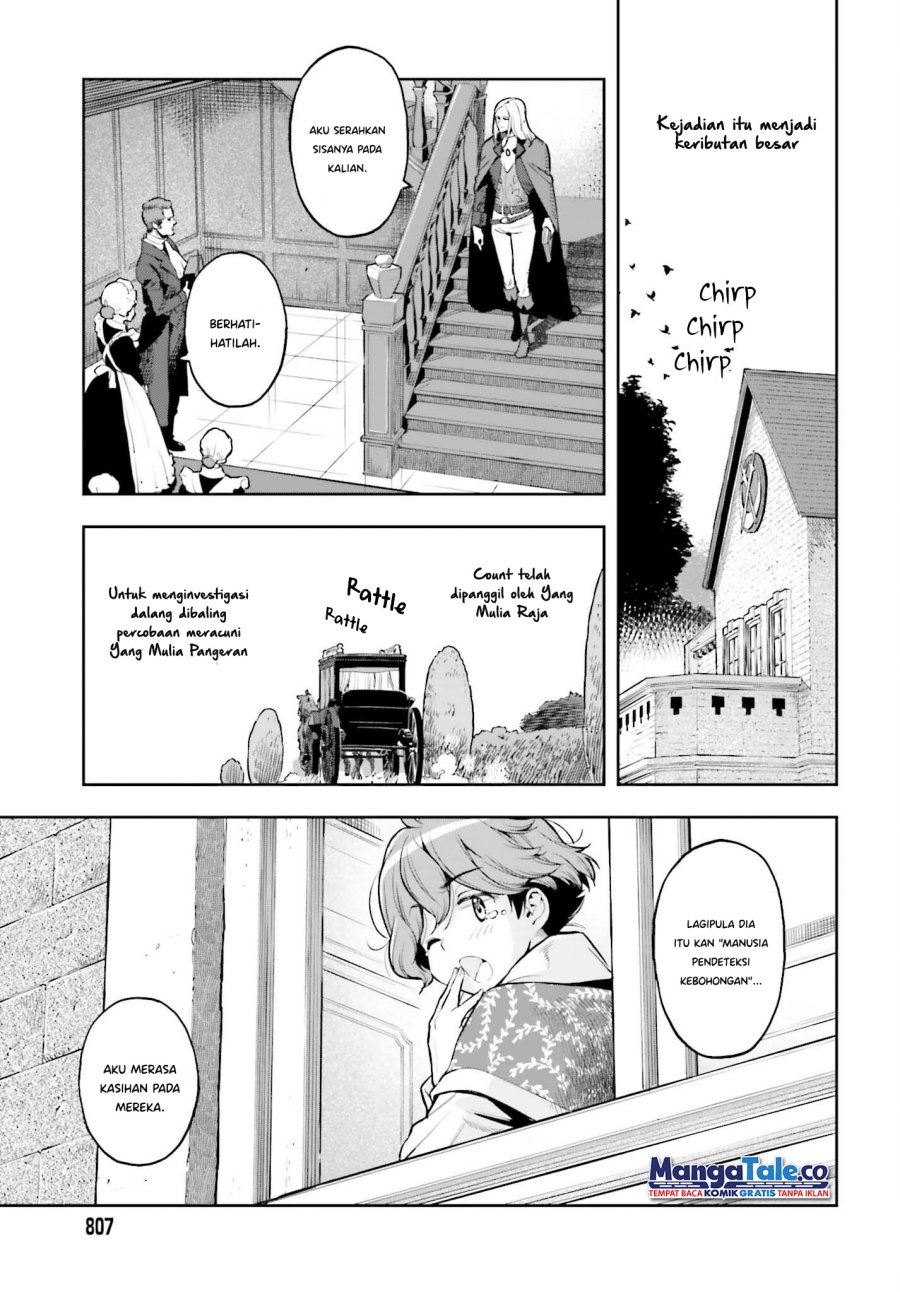 Genkai Koe No Tenpu wa, Tensei-sha ni Shika Atsukaenai – Overlimit Skill Holders – Chapter 21 Gambar 17
