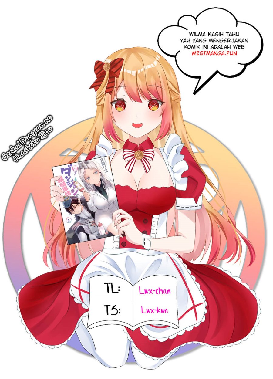 Genkai Dungeon no Hanshoku Jijou Chapter 22 Gambar 13