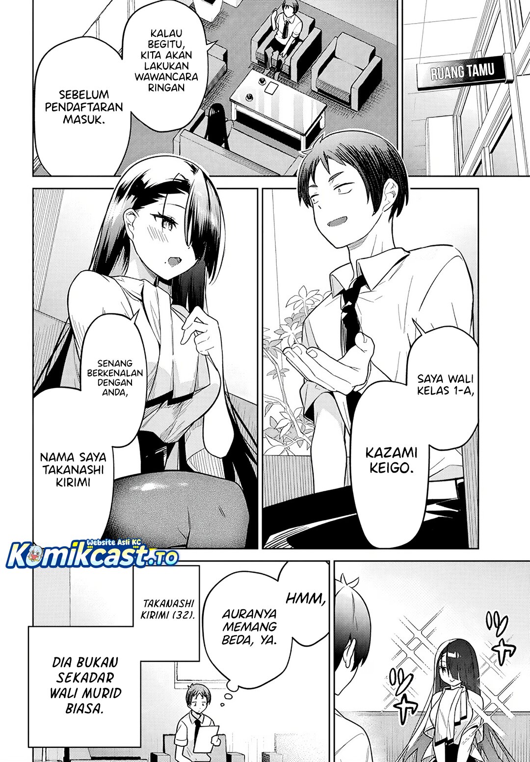 Genkai JK Kirimi-san Juuni-sai Chapter 01 Gambar 4