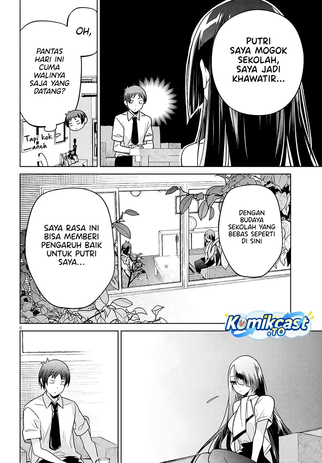 Genkai JK Kirimi-san Juuni-sai Chapter 01 Gambar 6
