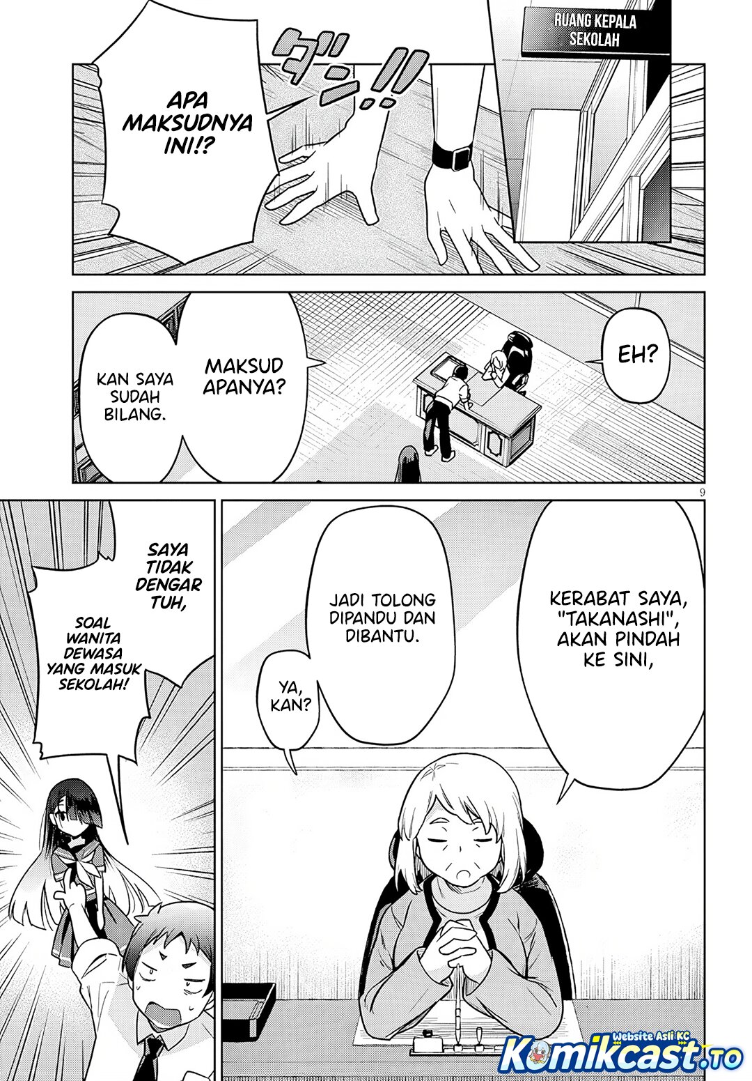 Genkai JK Kirimi-san Juuni-sai Chapter 01 Gambar 9
