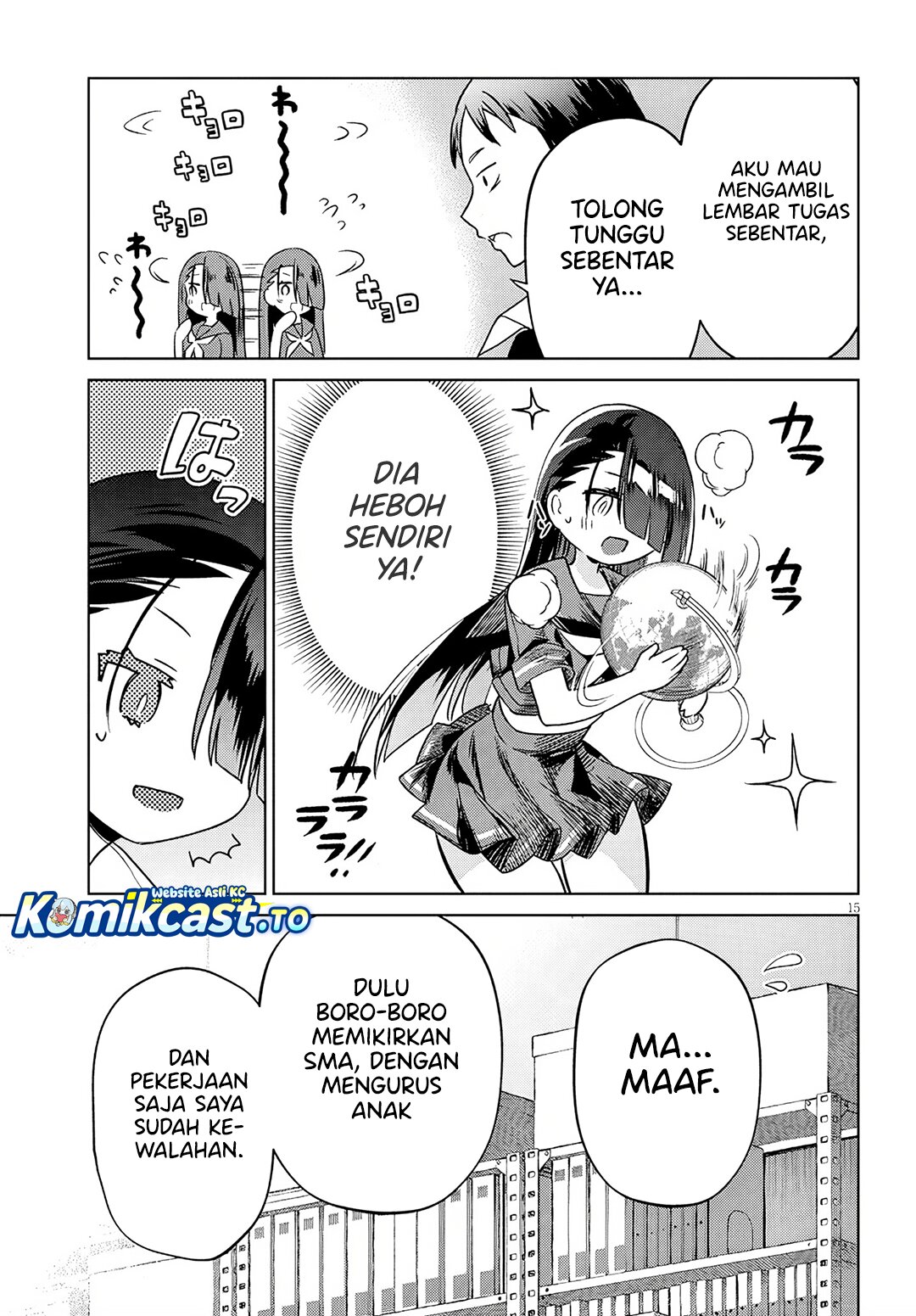 Genkai JK Kirimi-san Juuni-sai Chapter 01 Gambar 15