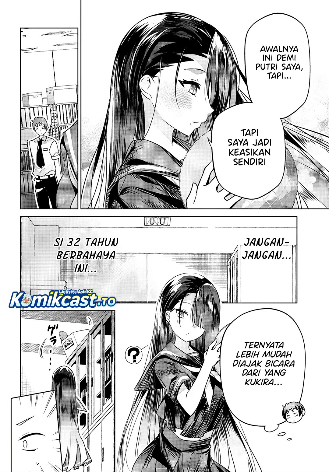 Genkai JK Kirimi-san Juuni-sai Chapter 01 Gambar 16