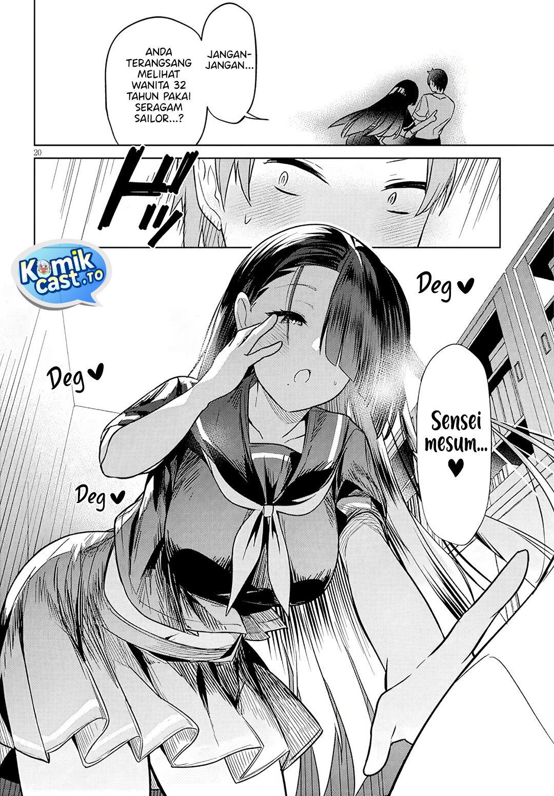 Genkai JK Kirimi-san Juuni-sai Chapter 01 Gambar 20