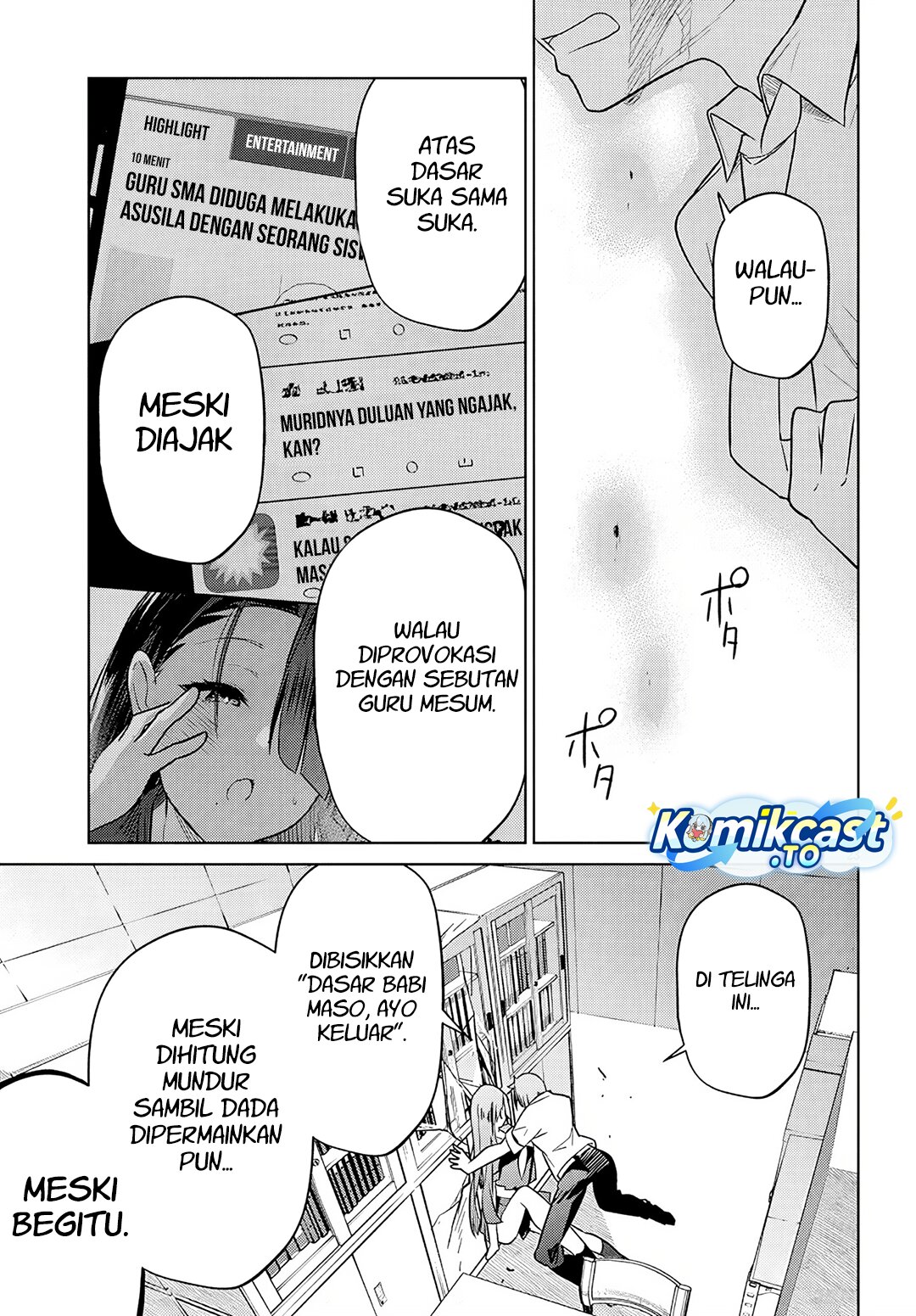 Genkai JK Kirimi-san Juuni-sai Chapter 01 Gambar 23