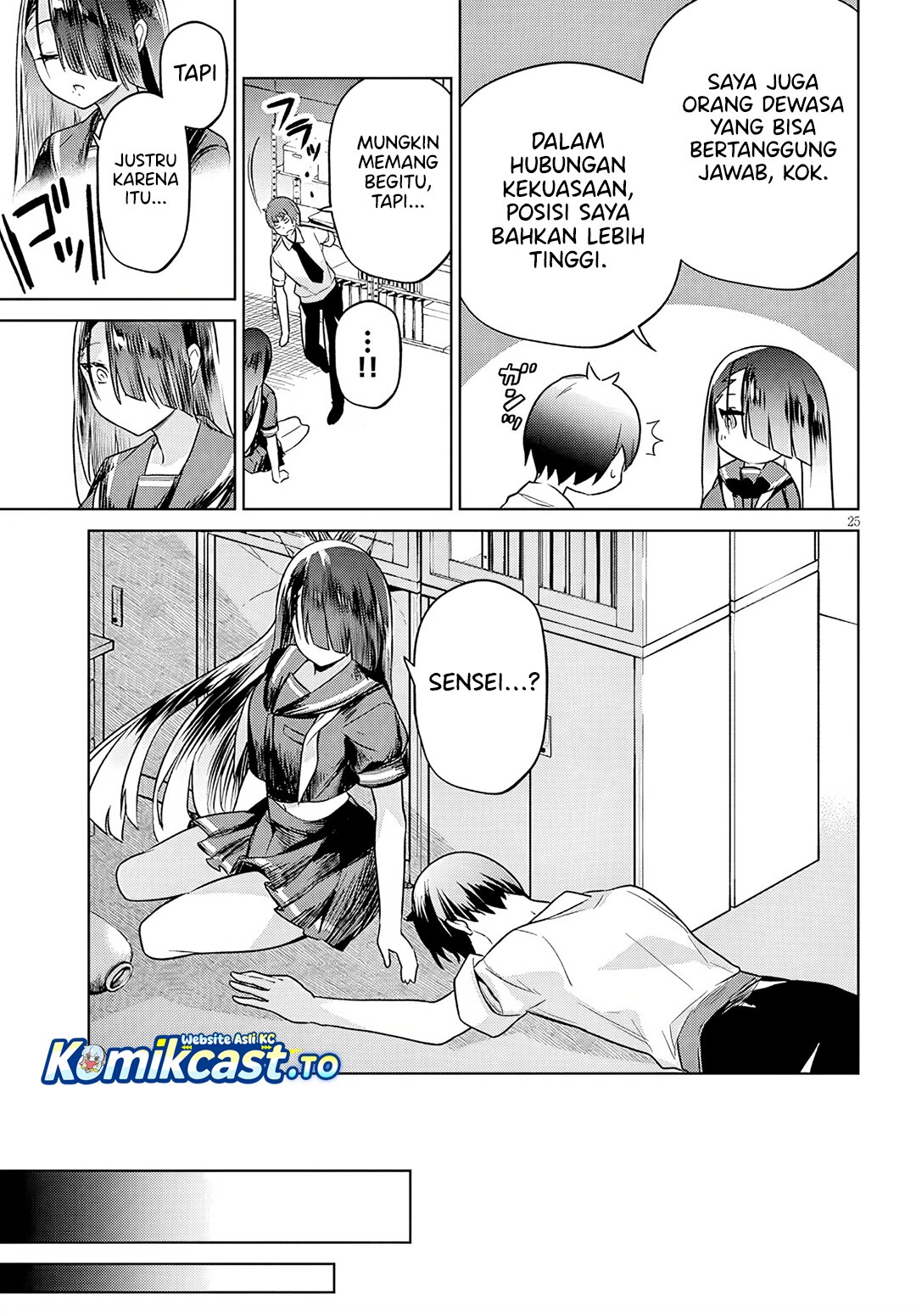Genkai JK Kirimi-san Juuni-sai Chapter 01 Gambar 25