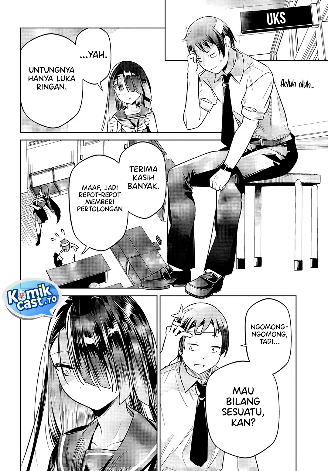 Genkai JK Kirimi-san Juuni-sai Chapter 01 Gambar 26
