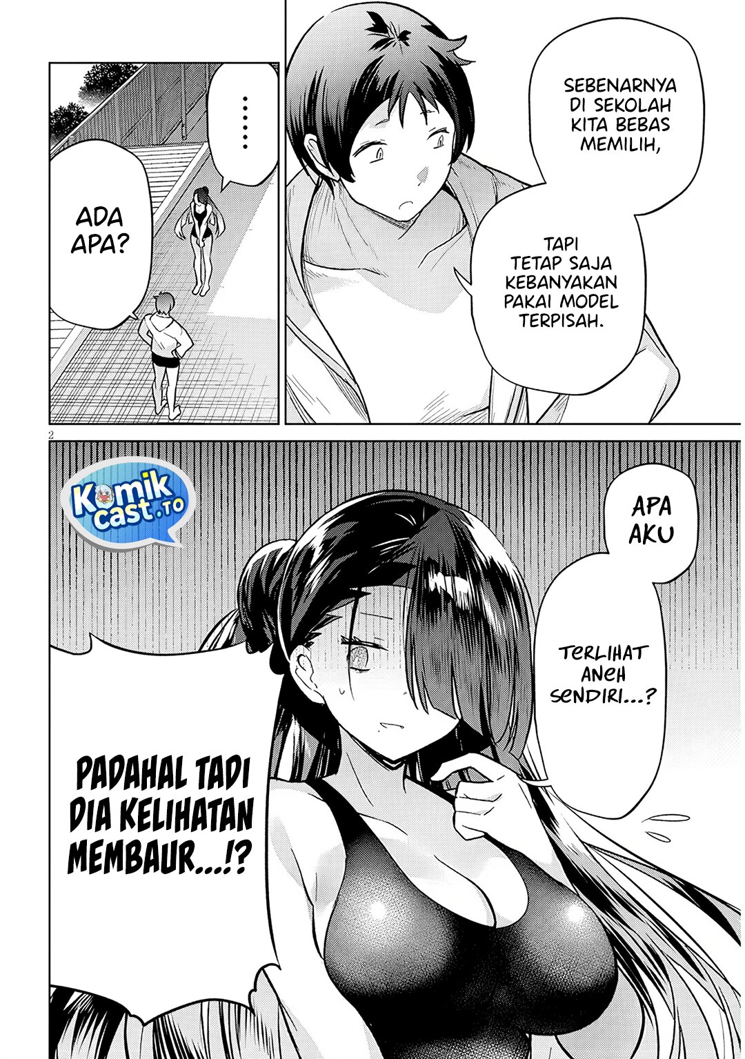 Genkai JK Kirimi-san Juuni-sai Chapter 03 Gambar 3