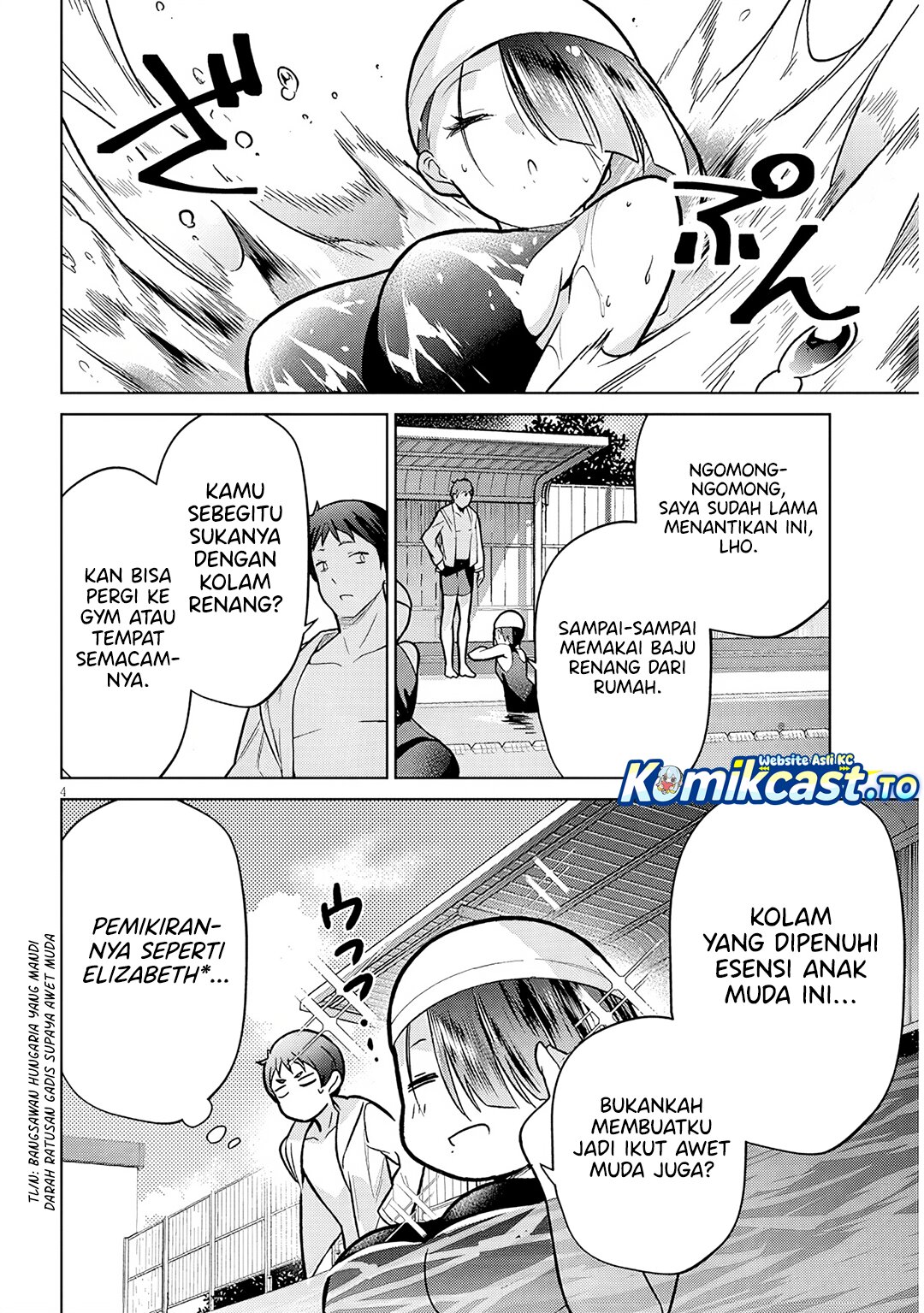 Genkai JK Kirimi-san Juuni-sai Chapter 03 Gambar 5