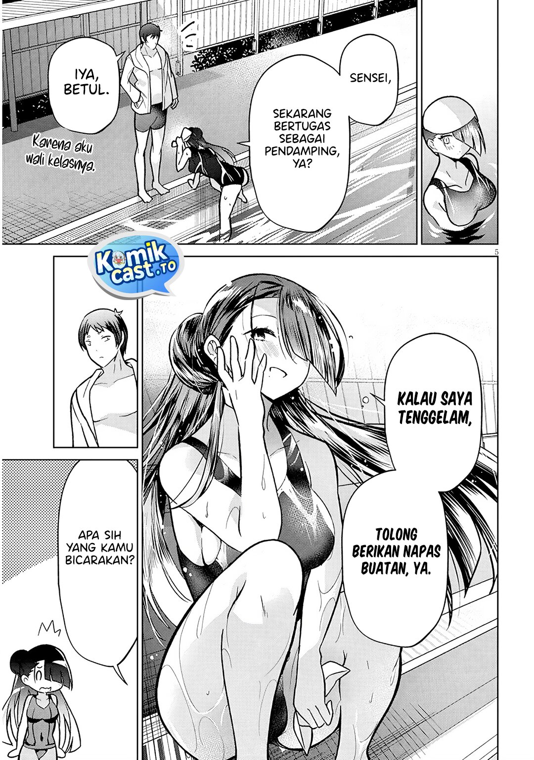 Genkai JK Kirimi-san Juuni-sai Chapter 03 Gambar 6