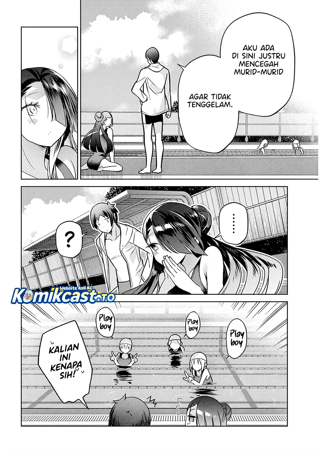 Genkai JK Kirimi-san Juuni-sai Chapter 03 Gambar 7