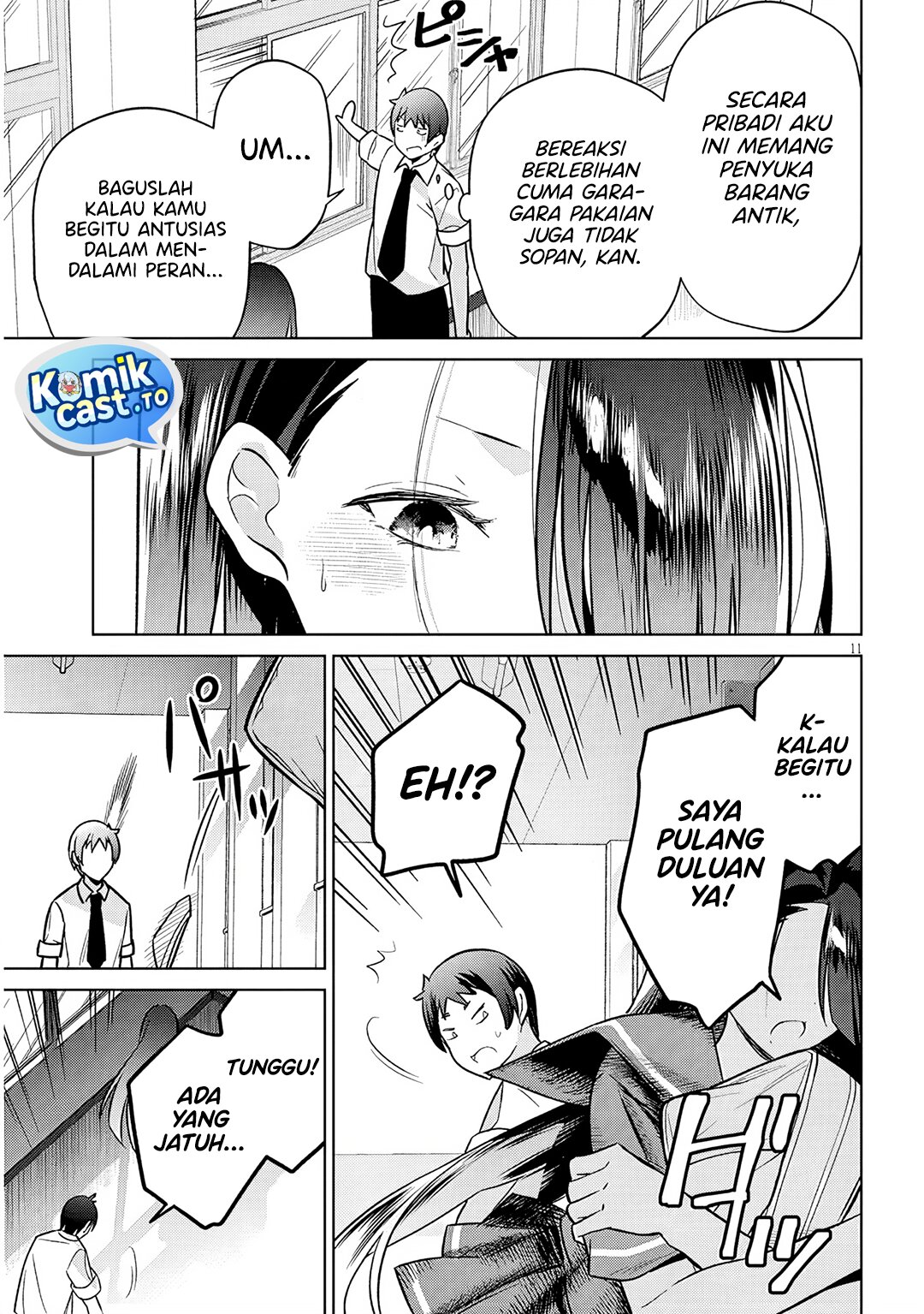 Genkai JK Kirimi-san Juuni-sai Chapter 03 Gambar 12
