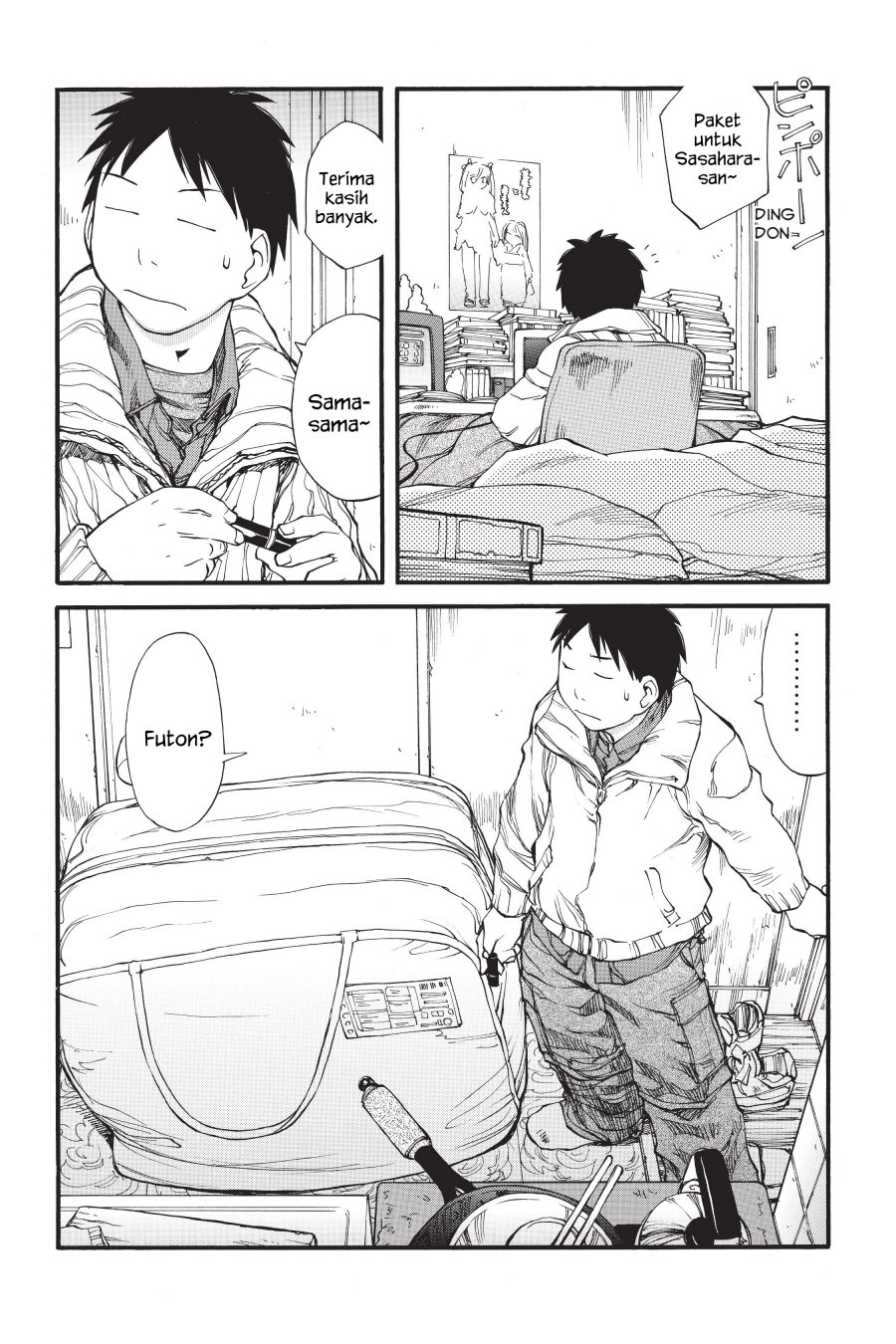 Genshiken – The Society for the Study of Modern Visual Culture Chapter 35 Gambar 1