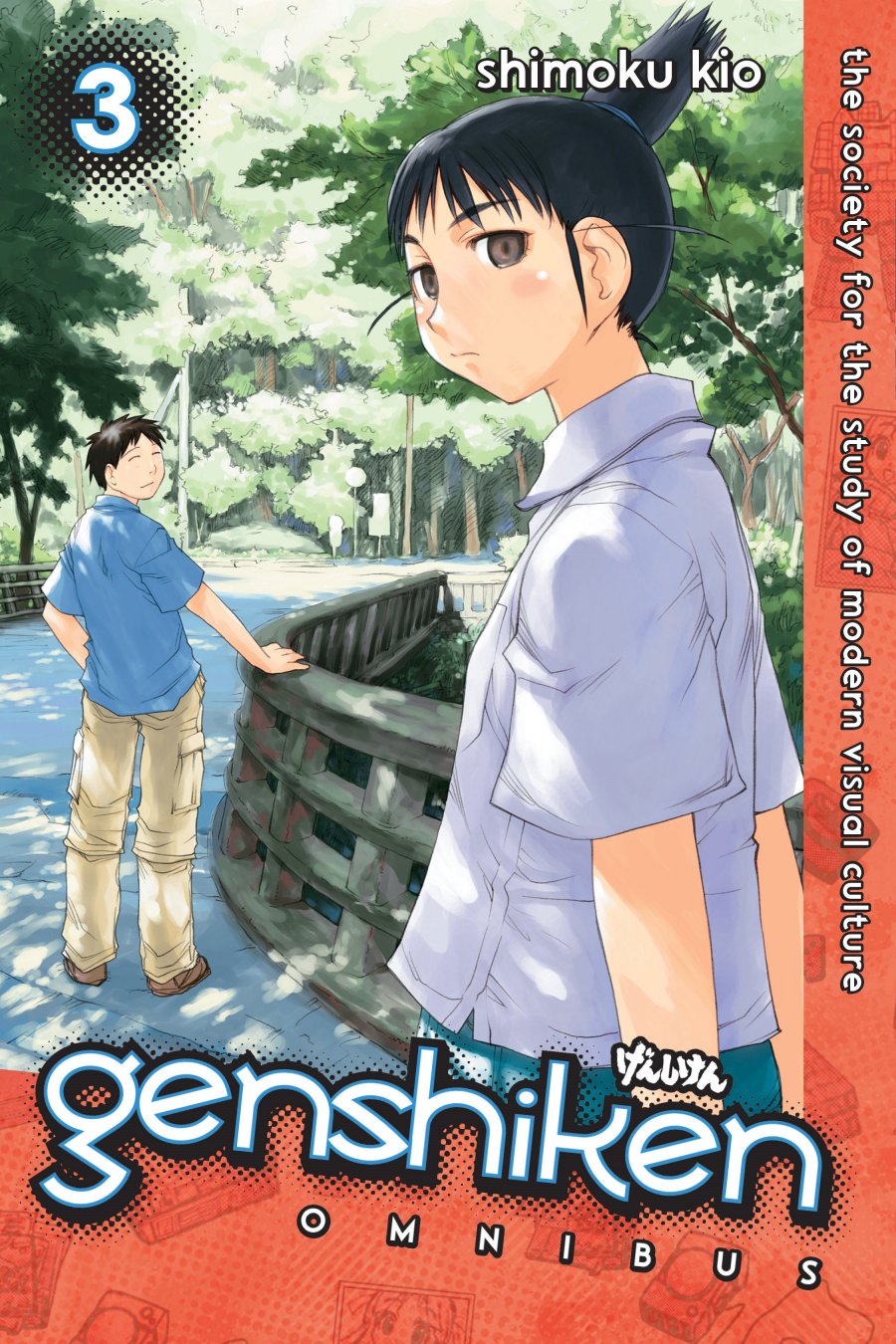 Genshiken – The Society for the Study of Modern Visual Culture Chapter 44 Gambar 1