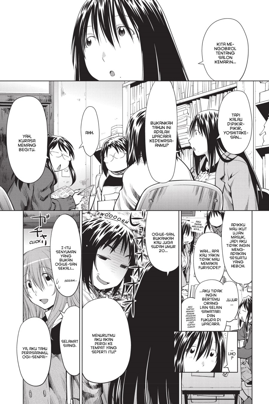 Genshiken – The Society for the Study of Modern Visual Culture Chapter 97 Gambar 3