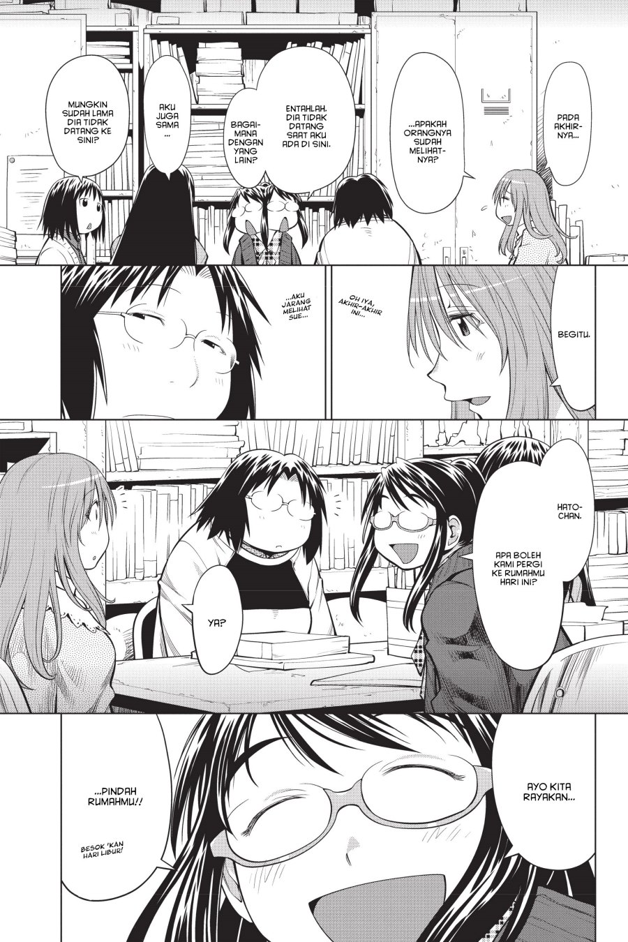 Genshiken – The Society for the Study of Modern Visual Culture Chapter 97 Gambar 5