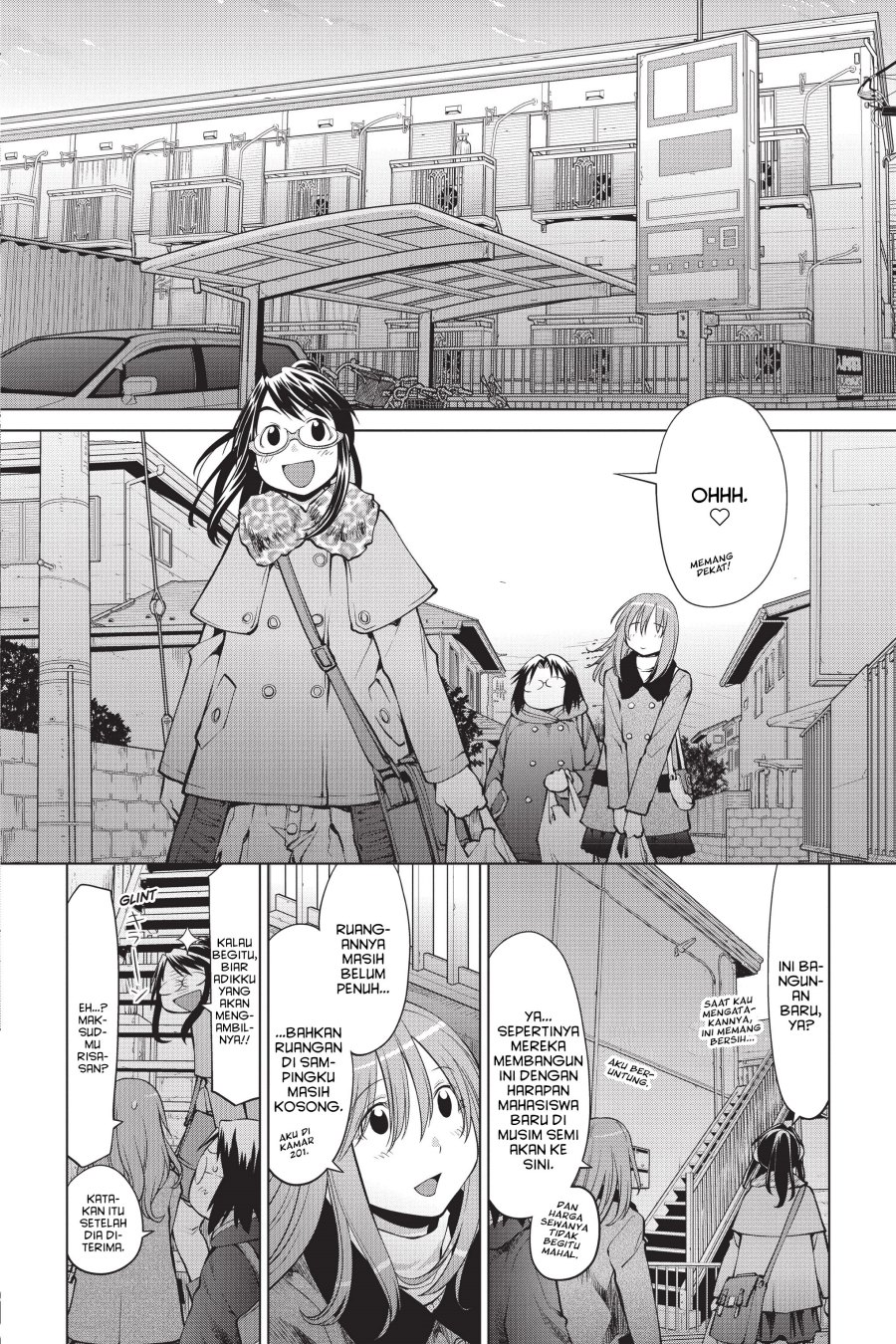 Genshiken – The Society for the Study of Modern Visual Culture Chapter 97 Gambar 6