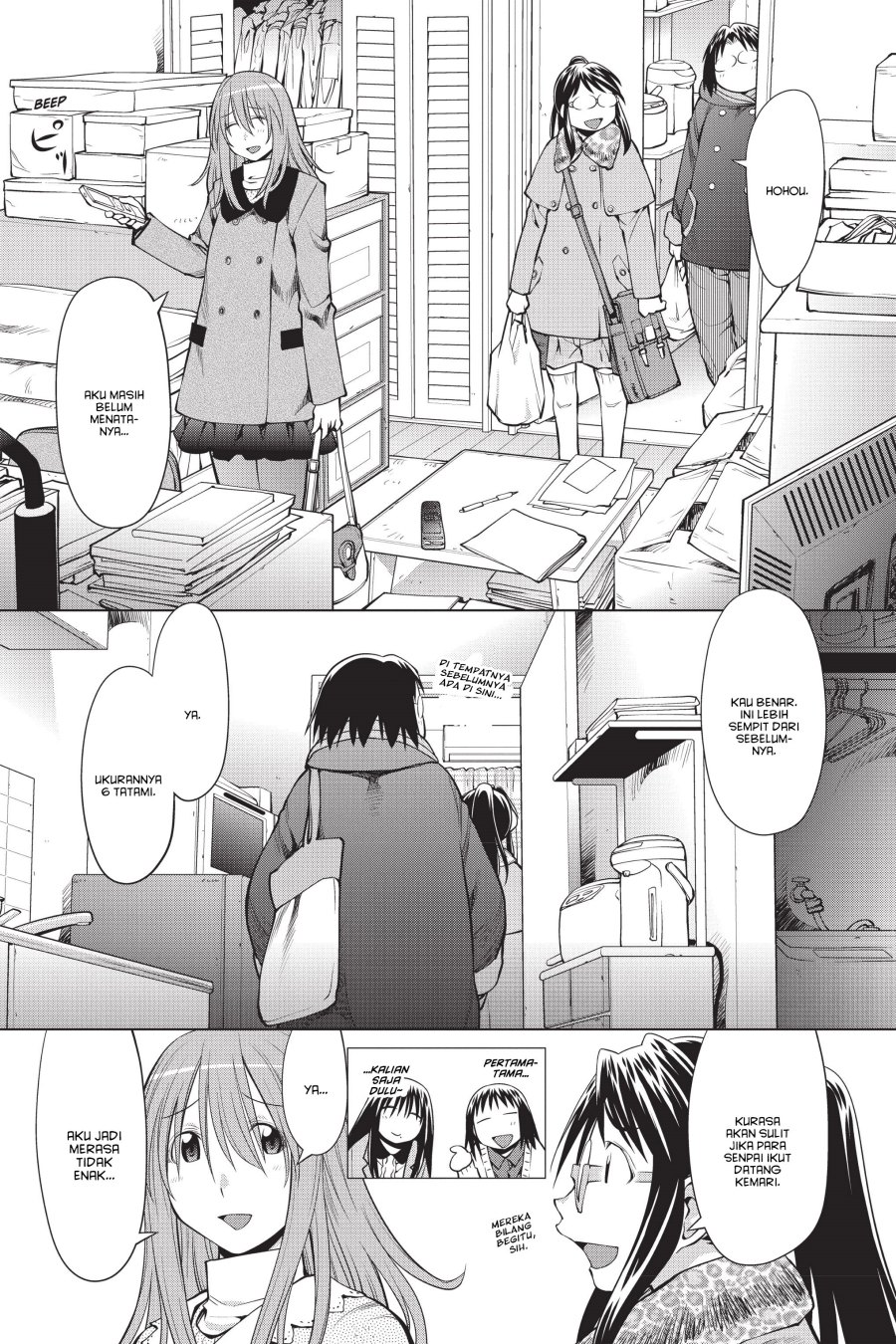 Genshiken – The Society for the Study of Modern Visual Culture Chapter 97 Gambar 7