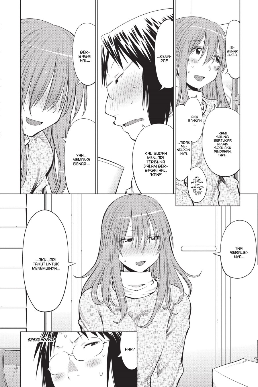 Genshiken – The Society for the Study of Modern Visual Culture Chapter 97 Gambar 12
