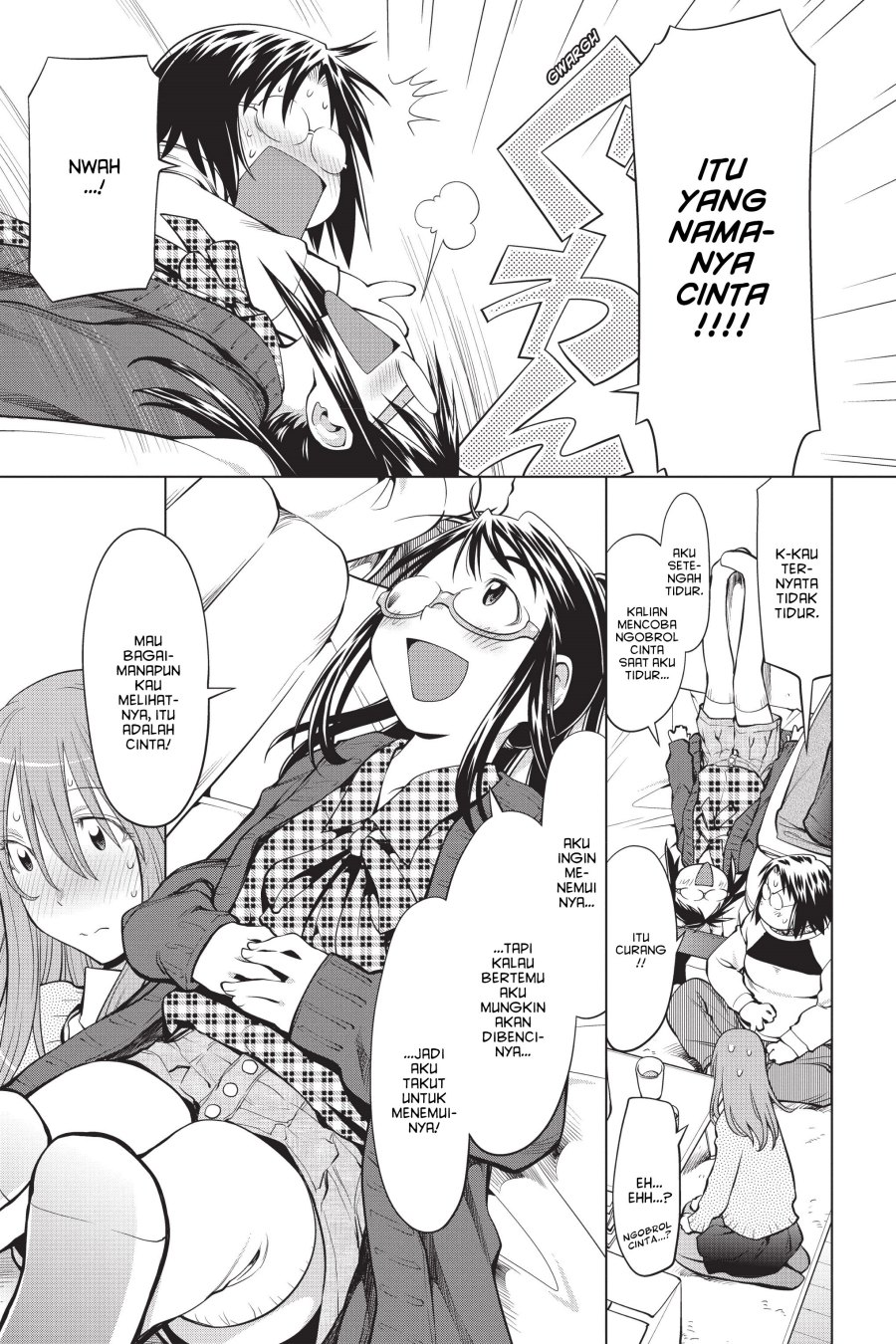 Genshiken – The Society for the Study of Modern Visual Culture Chapter 97 Gambar 13