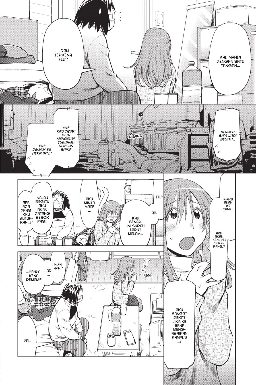 Genshiken – The Society for the Study of Modern Visual Culture Chapter 97 Gambar 18
