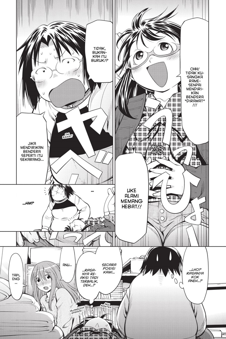 Genshiken – The Society for the Study of Modern Visual Culture Chapter 97 Gambar 19