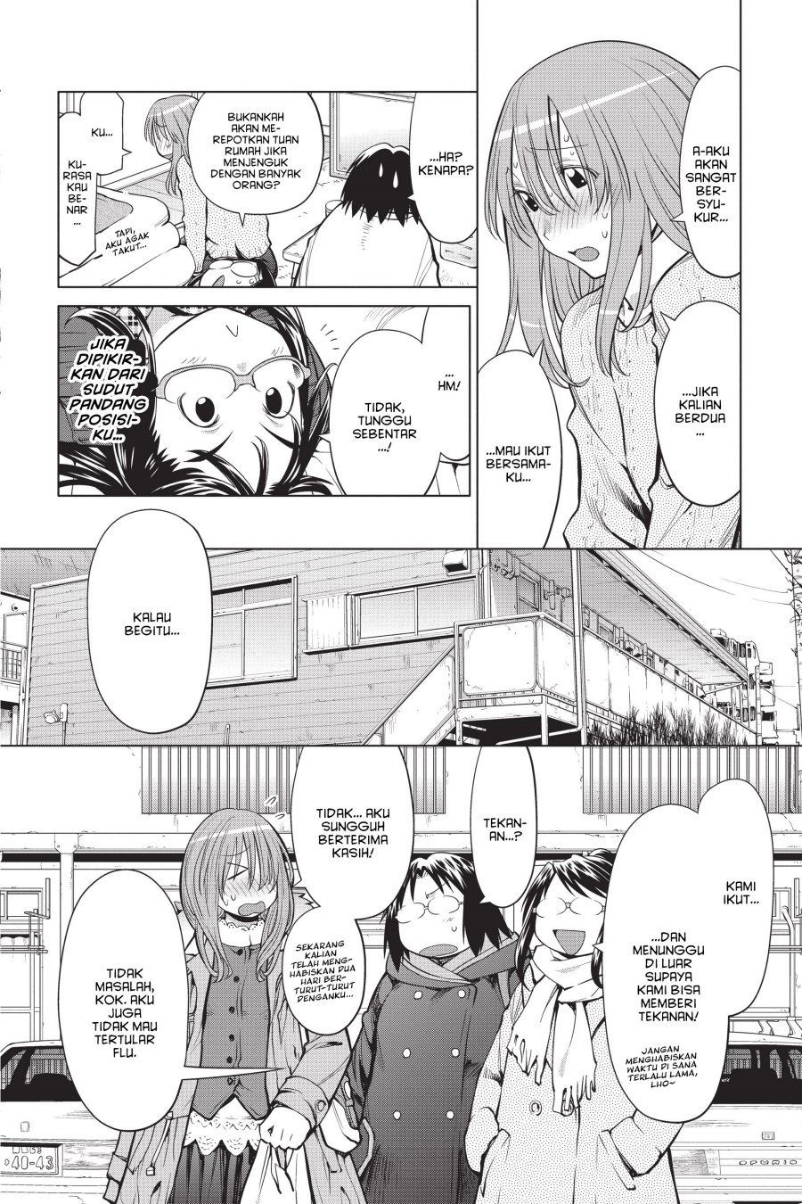 Genshiken – The Society for the Study of Modern Visual Culture Chapter 97 Gambar 20