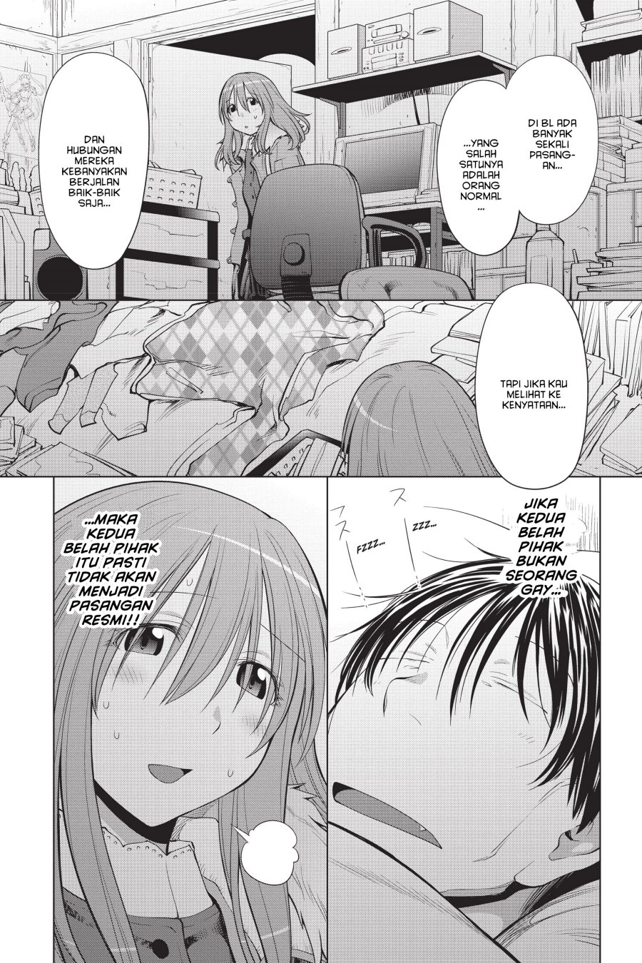 Genshiken – The Society for the Study of Modern Visual Culture Chapter 97 Gambar 23