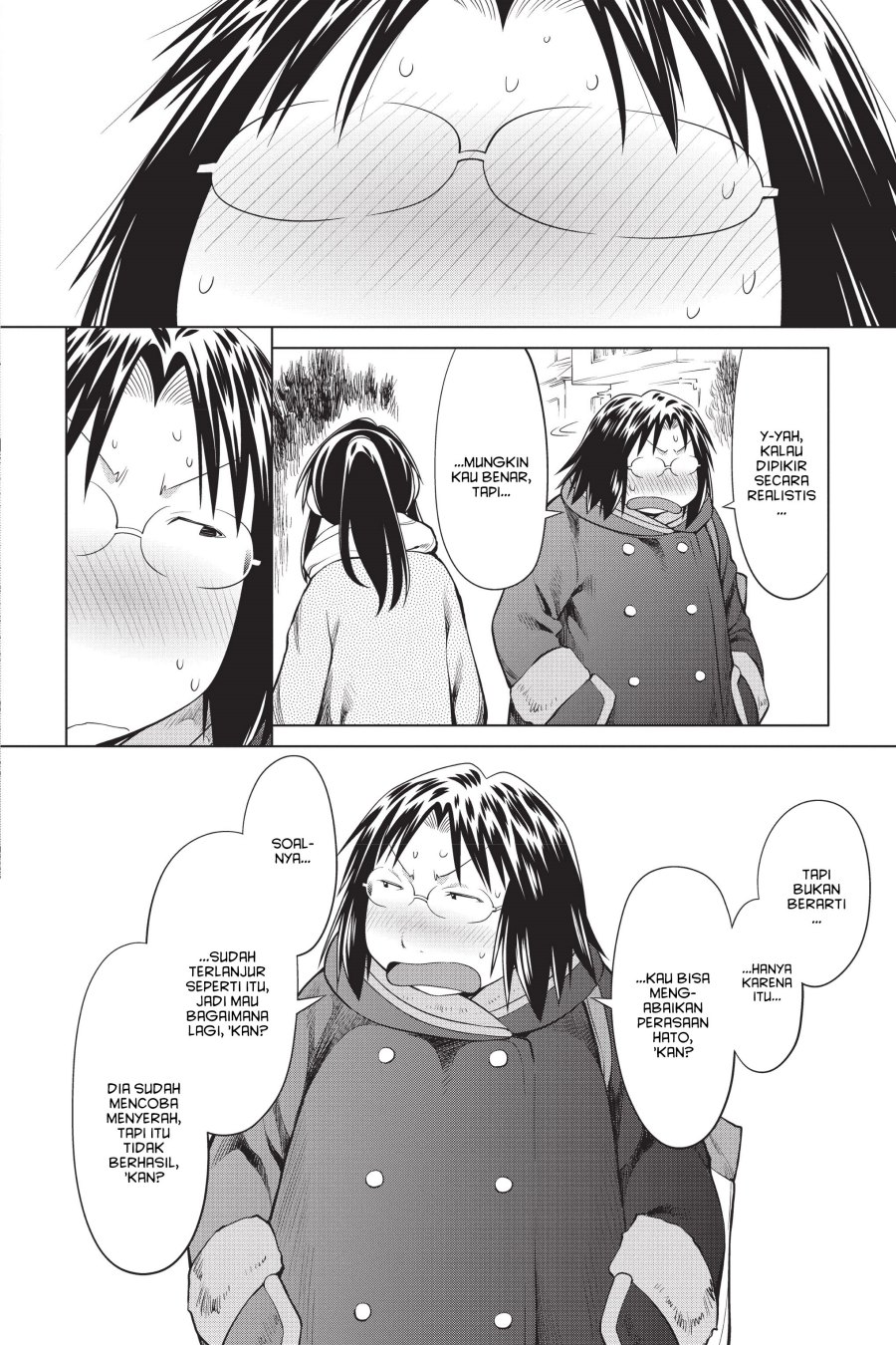 Genshiken – The Society for the Study of Modern Visual Culture Chapter 97 Gambar 24