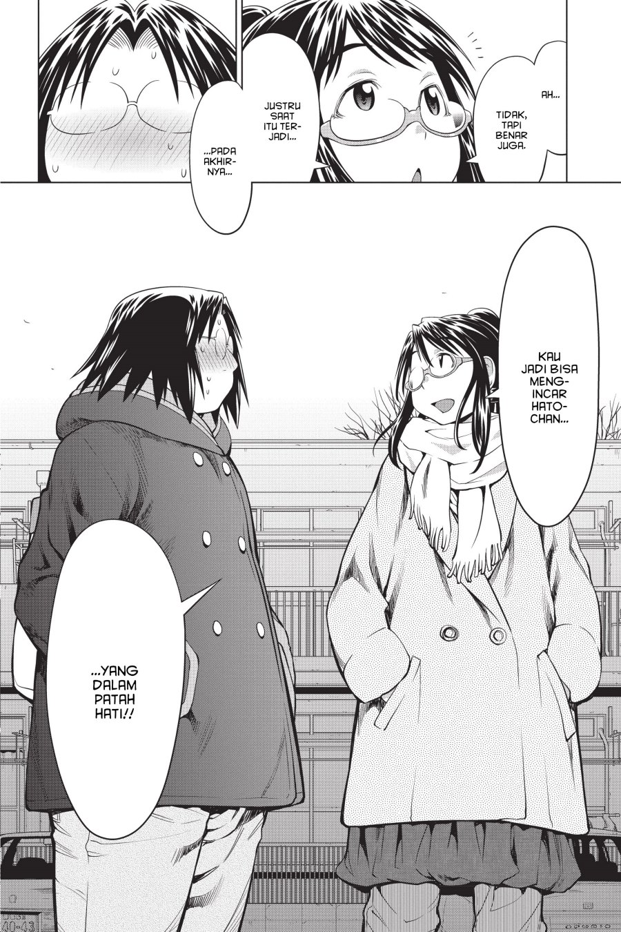 Genshiken – The Society for the Study of Modern Visual Culture Chapter 97 Gambar 26