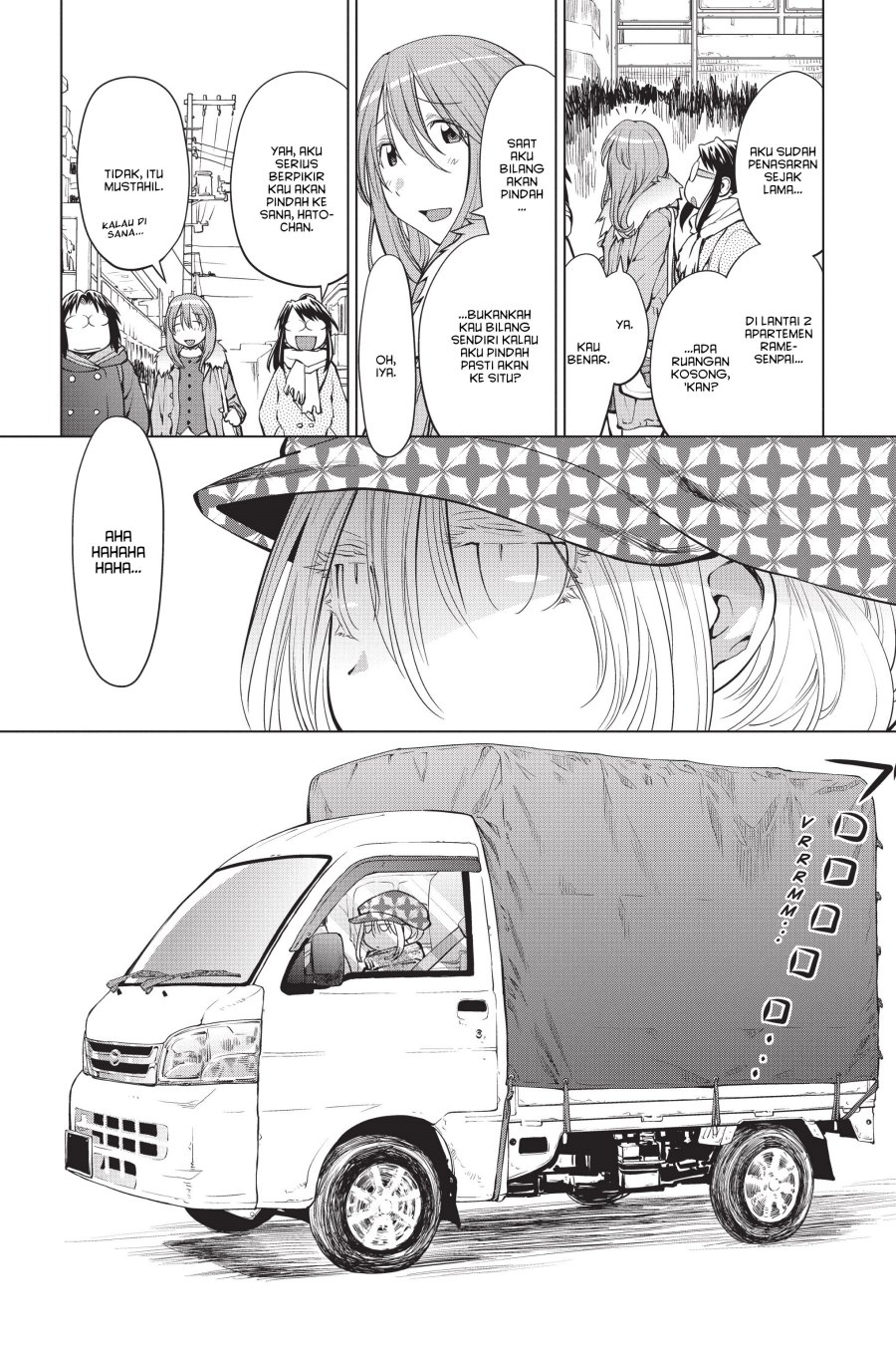 Genshiken – The Society for the Study of Modern Visual Culture Chapter 97 Gambar 30