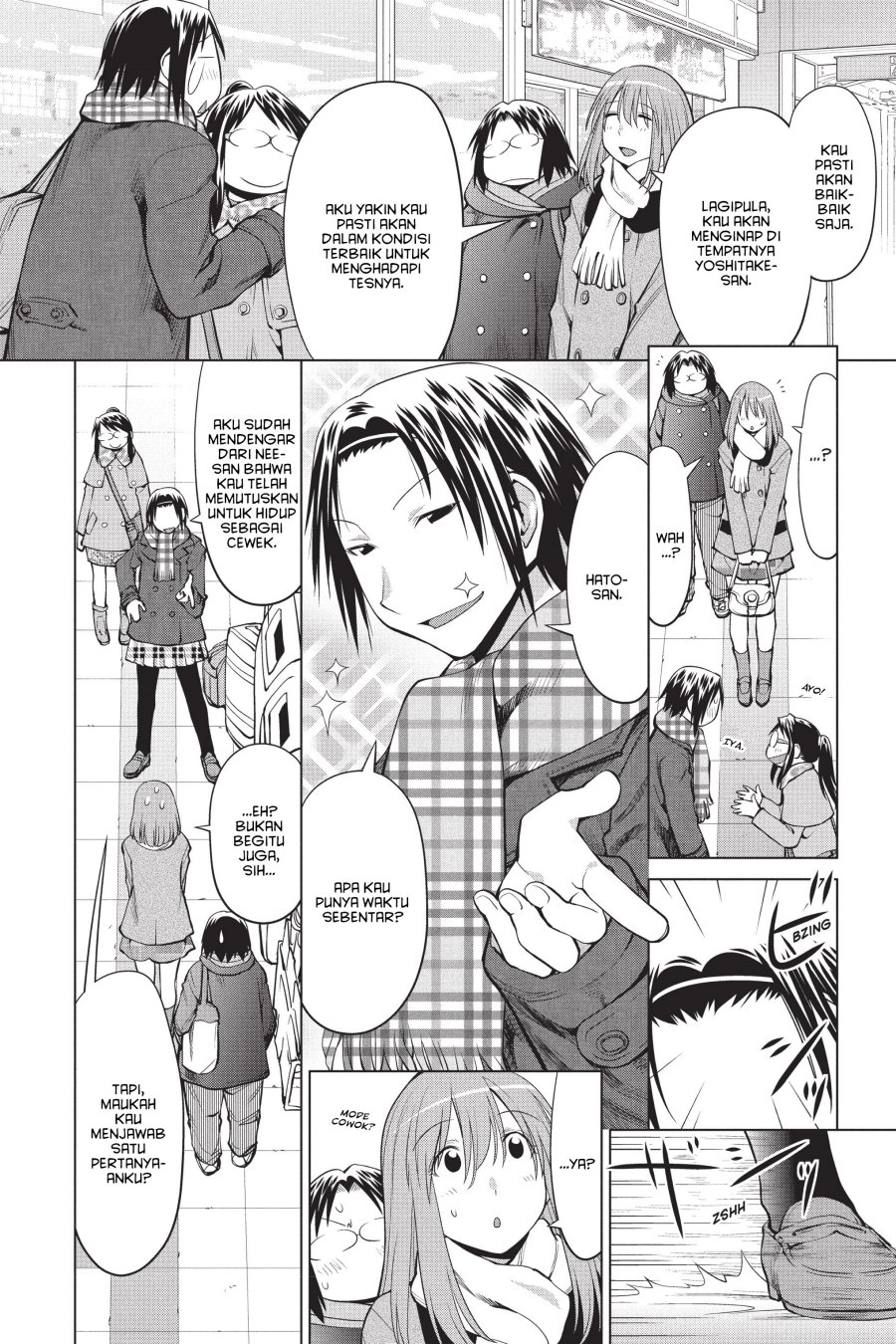 Genshiken – The Society for the Study of Modern Visual Culture Chapter 99 Gambar 2