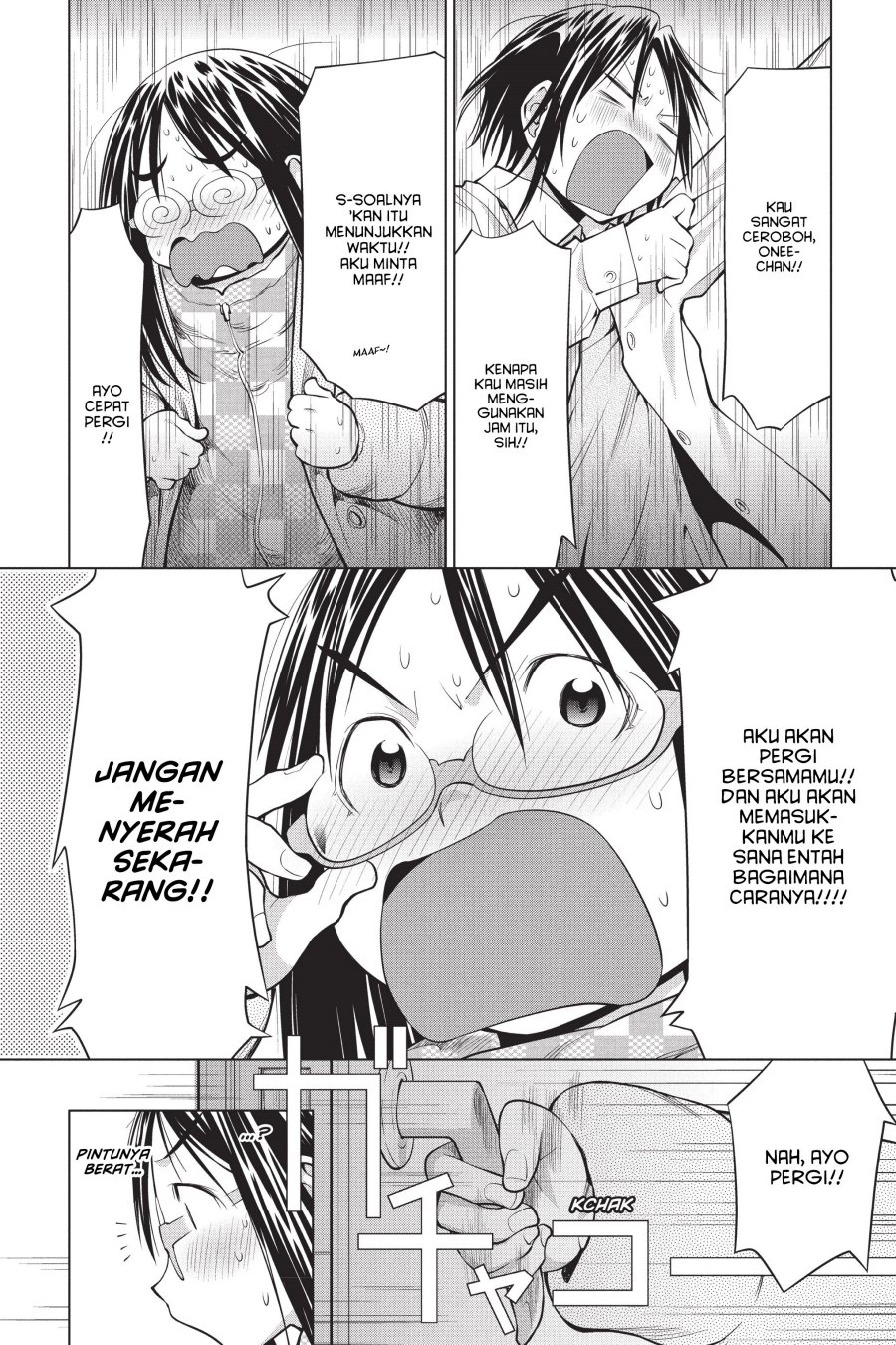 Genshiken – The Society for the Study of Modern Visual Culture Chapter 99 Gambar 22