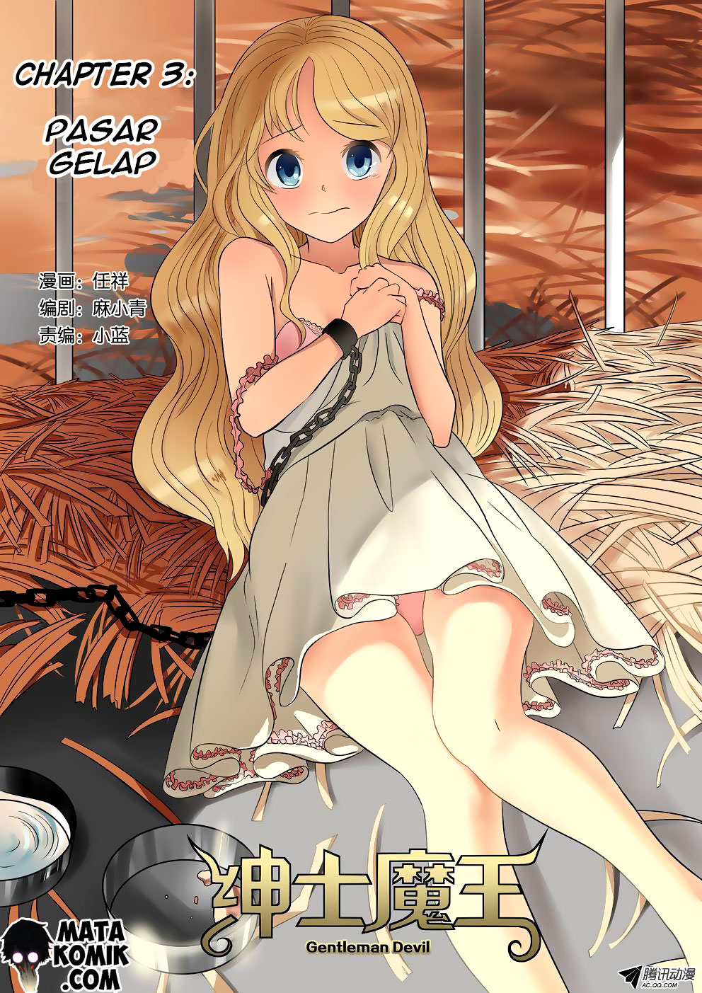 Gentleman Devil Chapter 03 Gambar 2