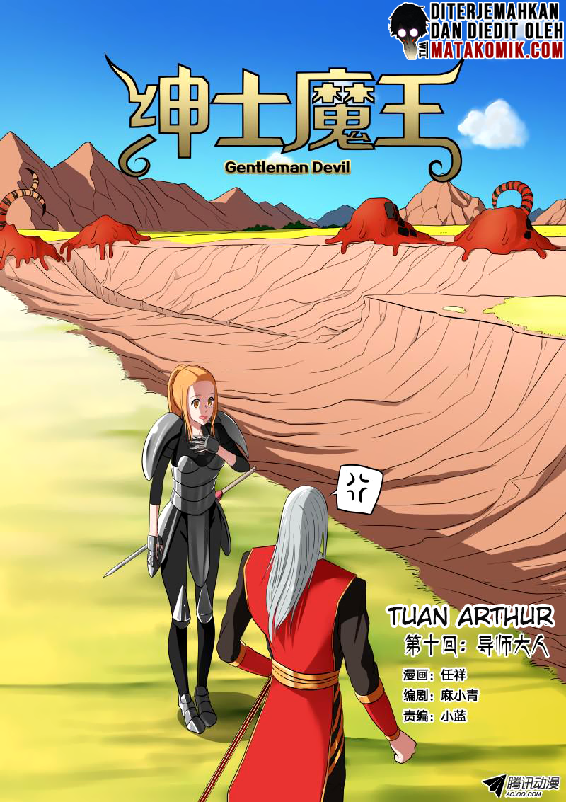Gentleman Devil Chapter 10 Gambar 2