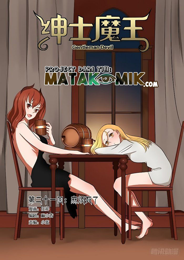 Gentleman Devil Chapter 21 Gambar 3