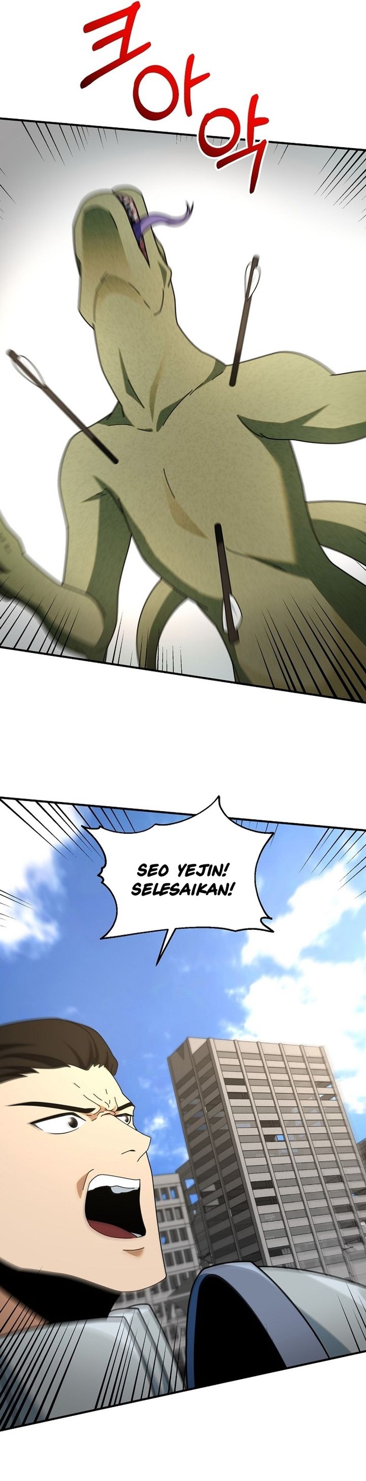 Get Some Honey by Copying Skills Chapter 04 Gambar 16