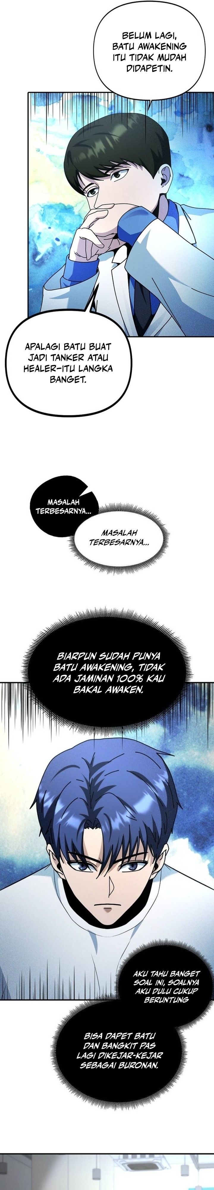Get Some Honey by Copying Skills Chapter 05 Gambar 30
