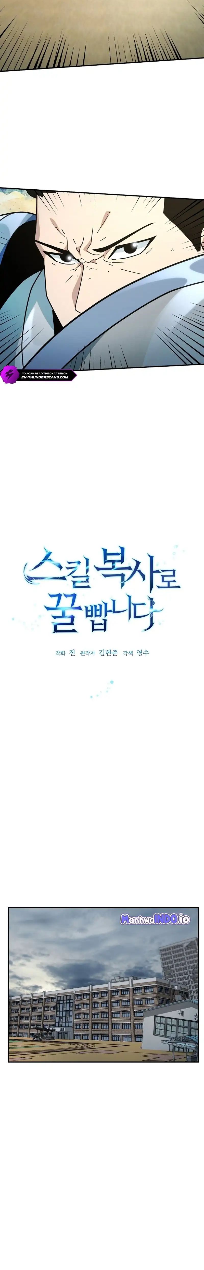 Get Some Honey by Copying Skills Chapter 08 Gambar 2