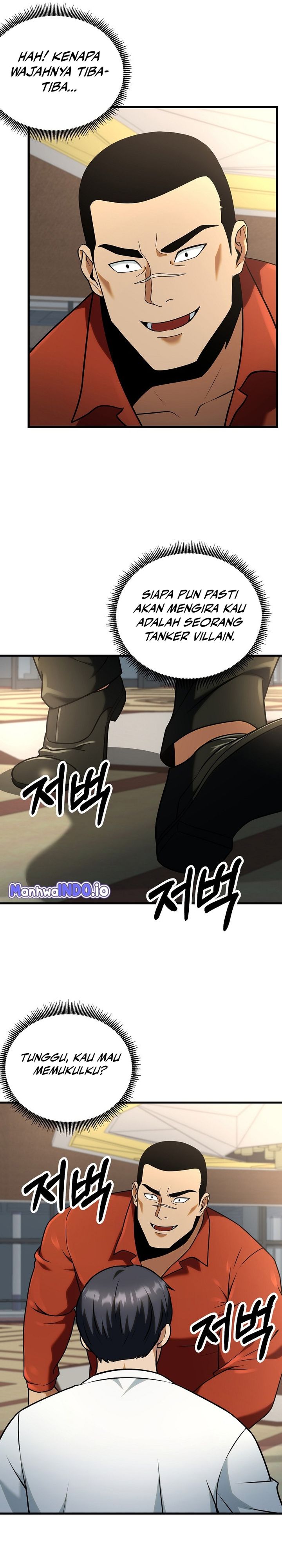 Get Some Honey by Copying Skills Chapter 13 Gambar 4