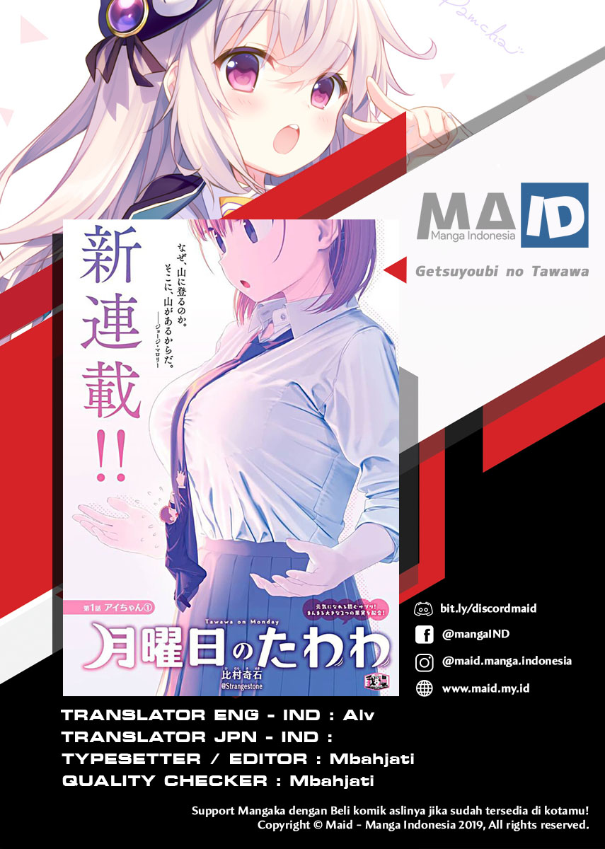 Getsuyoubi no Tawawa (Serialization) Chapter 01 Gambar 1