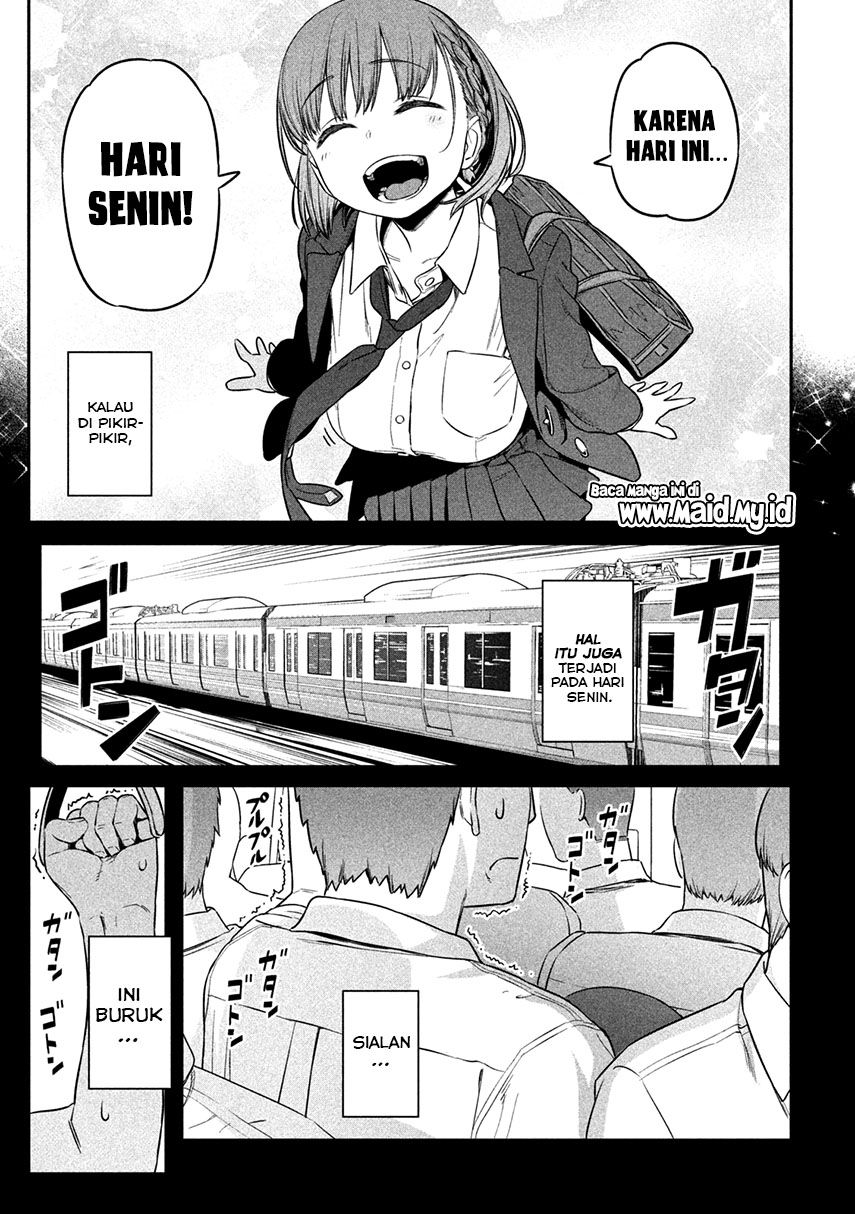 Getsuyoubi no Tawawa (Serialization) Chapter 01 Gambar 9