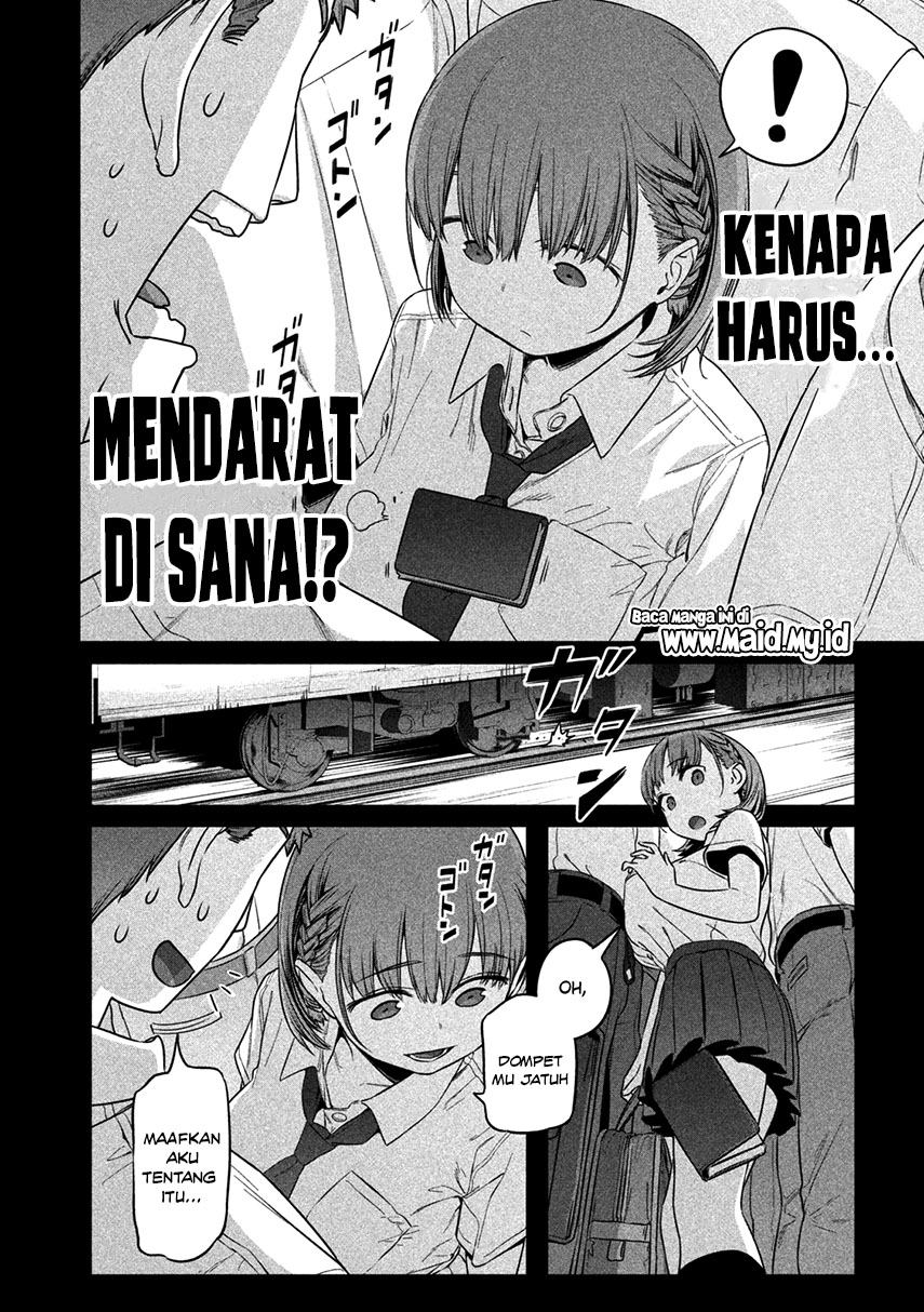 Getsuyoubi no Tawawa (Serialization) Chapter 01 Gambar 12