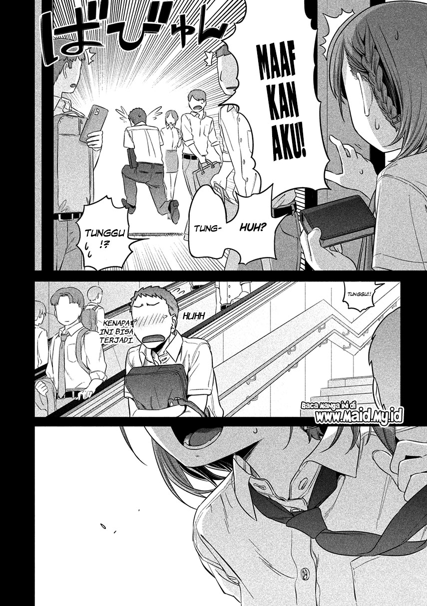 Getsuyoubi no Tawawa (Serialization) Chapter 01 Gambar 14