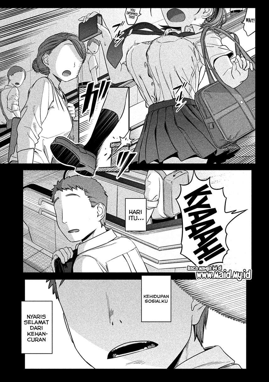 Getsuyoubi no Tawawa (Serialization) Chapter 01 Gambar 15