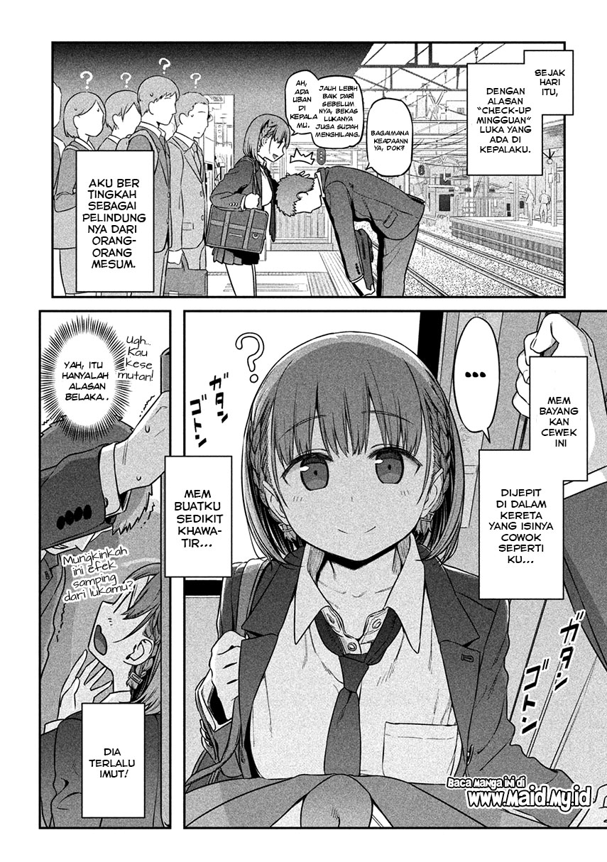 Getsuyoubi no Tawawa (Serialization) Chapter 01 Gambar 18