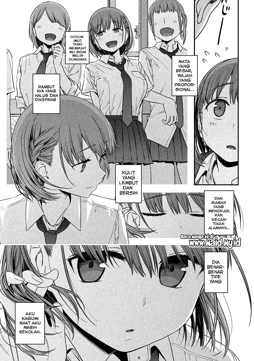 Getsuyoubi no Tawawa (Serialization) Chapter 01 Gambar 19